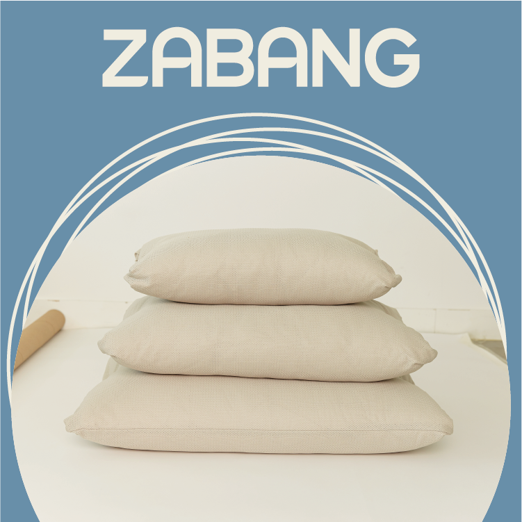 자방 강아지 베개 애견 방석 바디필로우 쿠션 고양이 스탠다드 에어칩 20X40 다크그레이