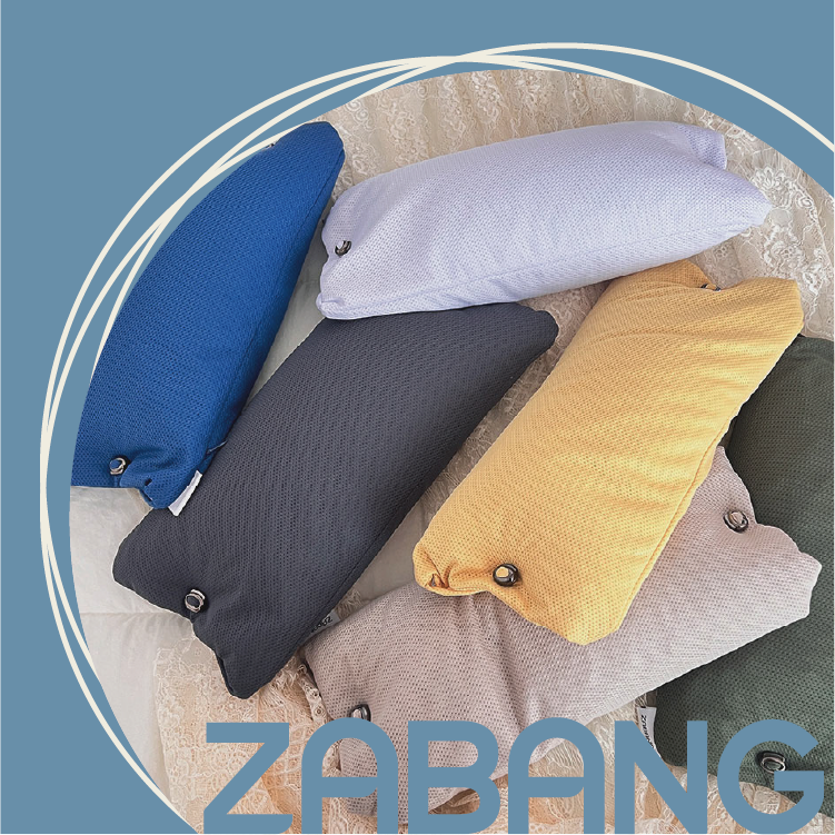 자방 강아지 베개 애견 방석 바디필로우 쿠션 고양이 스탠다드 에어칩 20X40 다크그레이