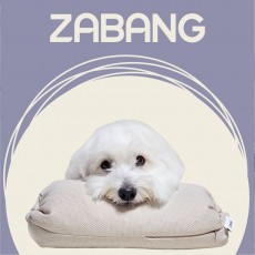 자방 강아지 베개 애견 방석 바디필로우 쿠션 고양이 스탠다드 에어칩 20X40 다크그레이