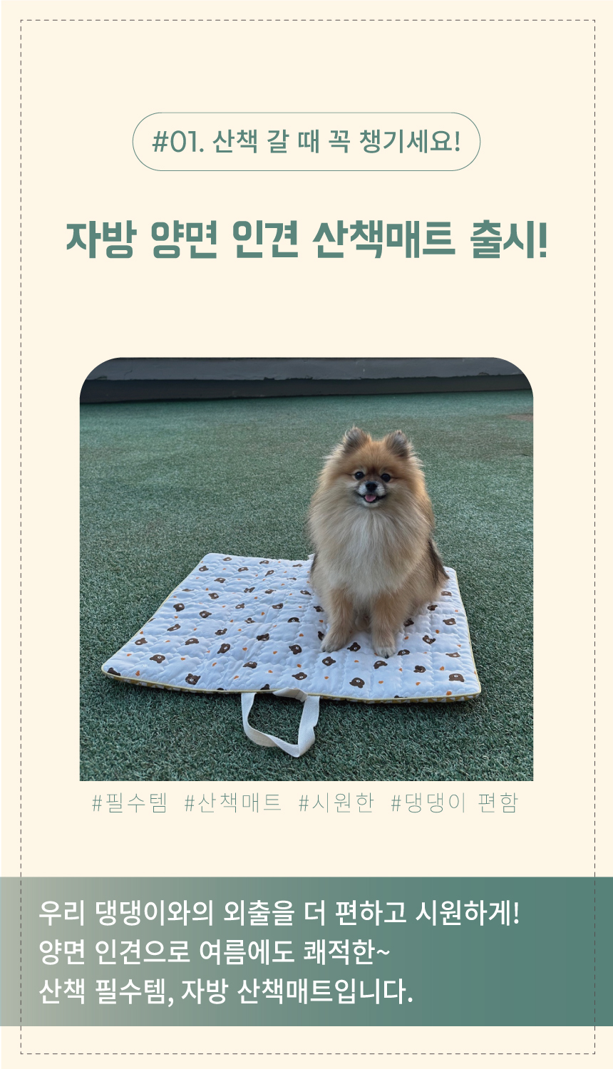 2abdbddd927847eadced1a92353b0f1e_1759207557_2346.jpg