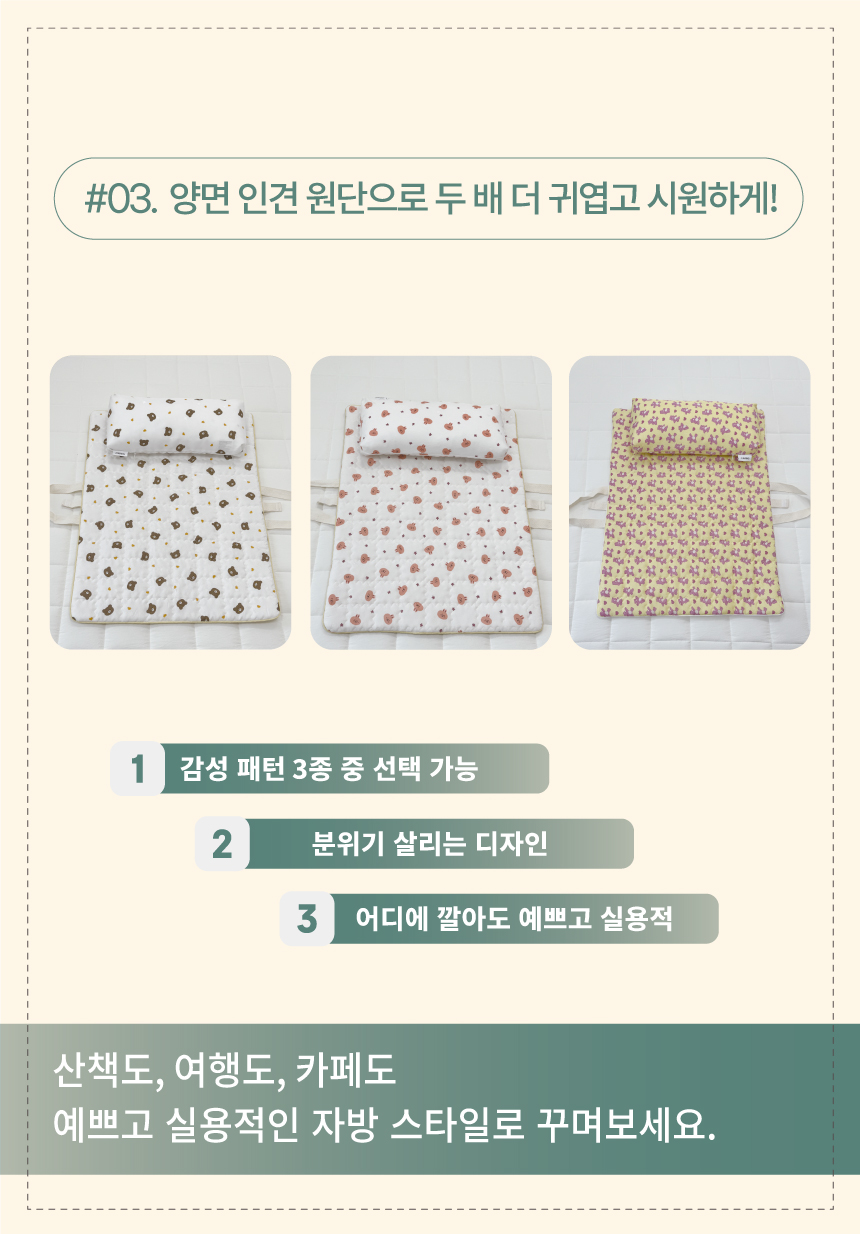 2abdbddd927847eadced1a92353b0f1e_1759207565_0936.jpg