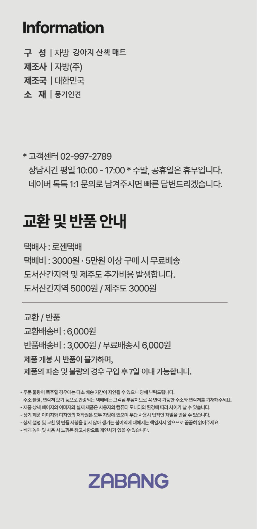2abdbddd927847eadced1a92353b0f1e_1759207622_0148.png