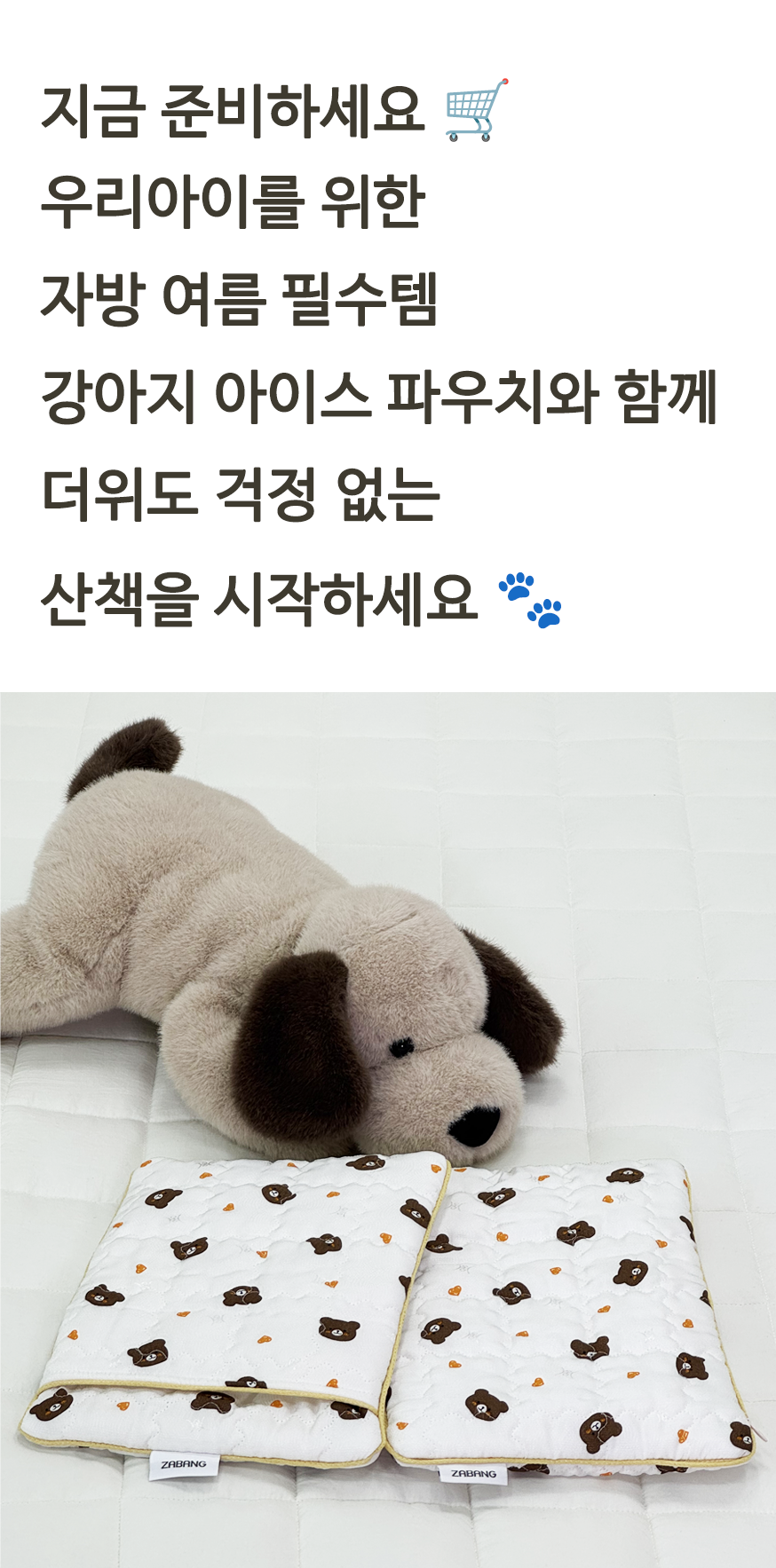 2abdbddd927847eadced1a92353b0f1e_1759208056_3634.png