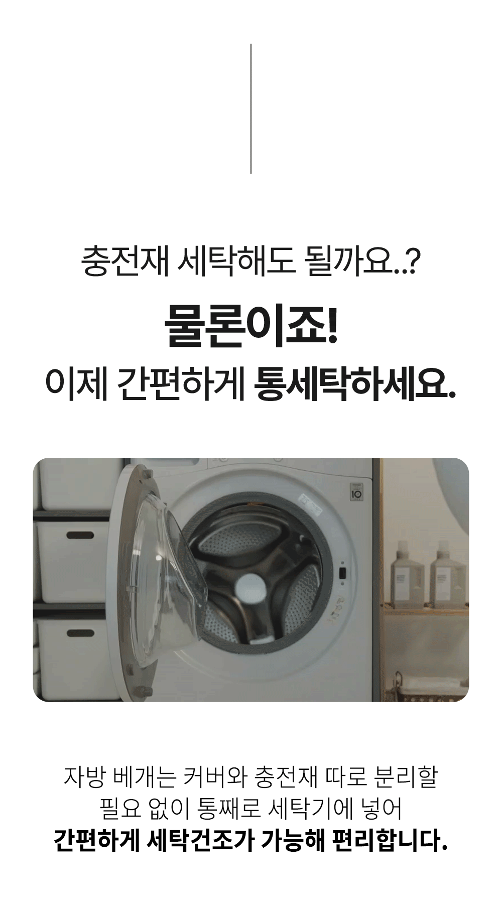 6b75e399b22aaf6ef25c576e8f54c156_1757911831_3628.gif